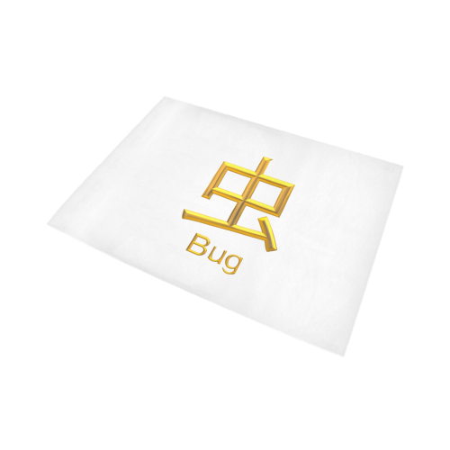 SP3-Golden  Asian Symbol for Bug Area Rug7'x5'