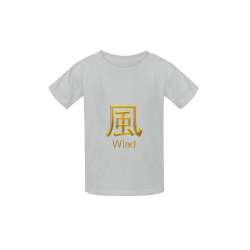 c-Golden Asian Symbol for Wind Kid's  Classic T-shirt (Model T22)