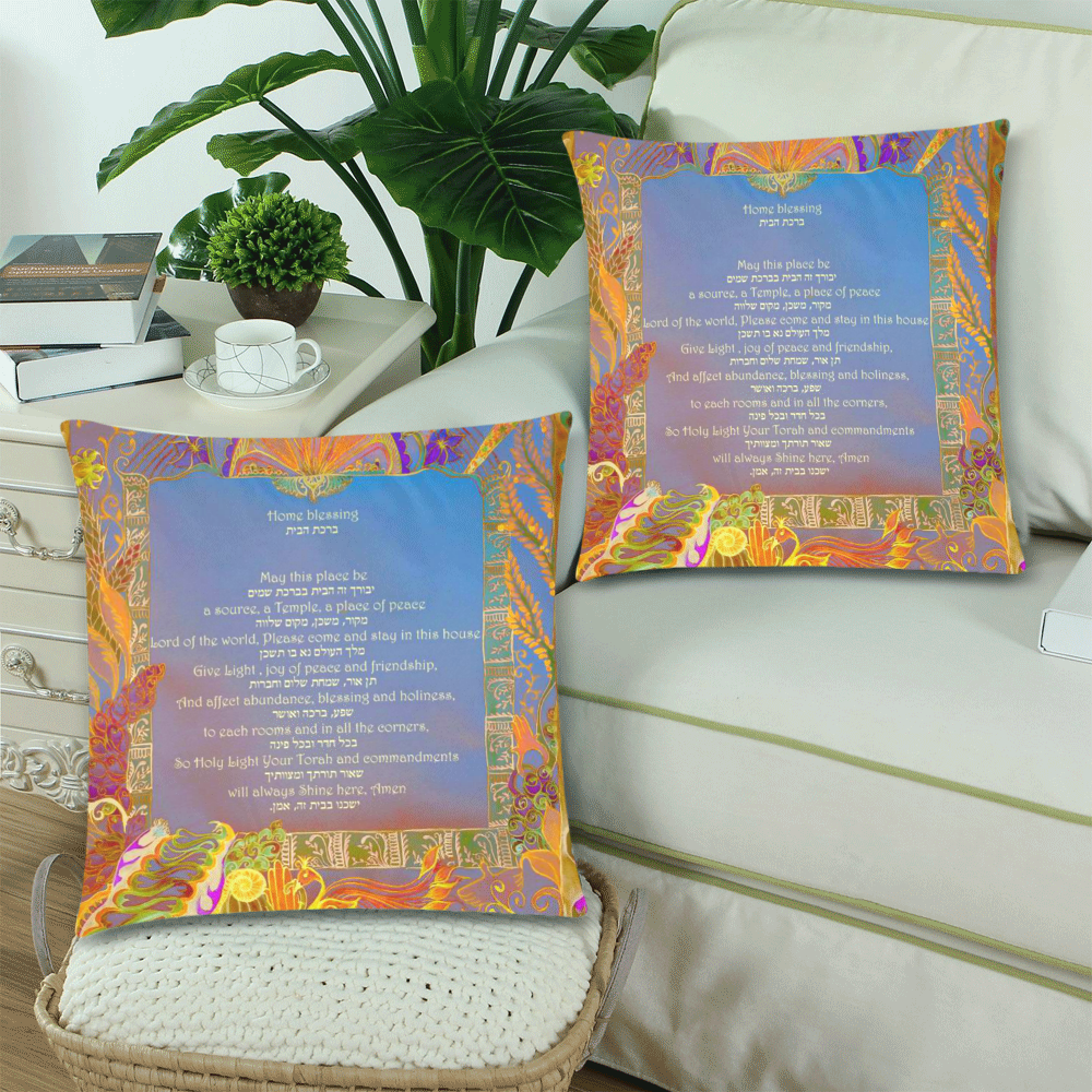 home blessig h-e-a4-1-4 Custom Zippered Pillow Cases 18"x 18" (Twin Sides) (Set of 2)