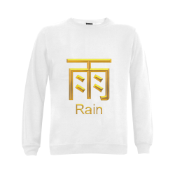 h-Golden Asian Symbol for Rain Gildan Crewneck Sweatshirt(NEW) (Model H01)