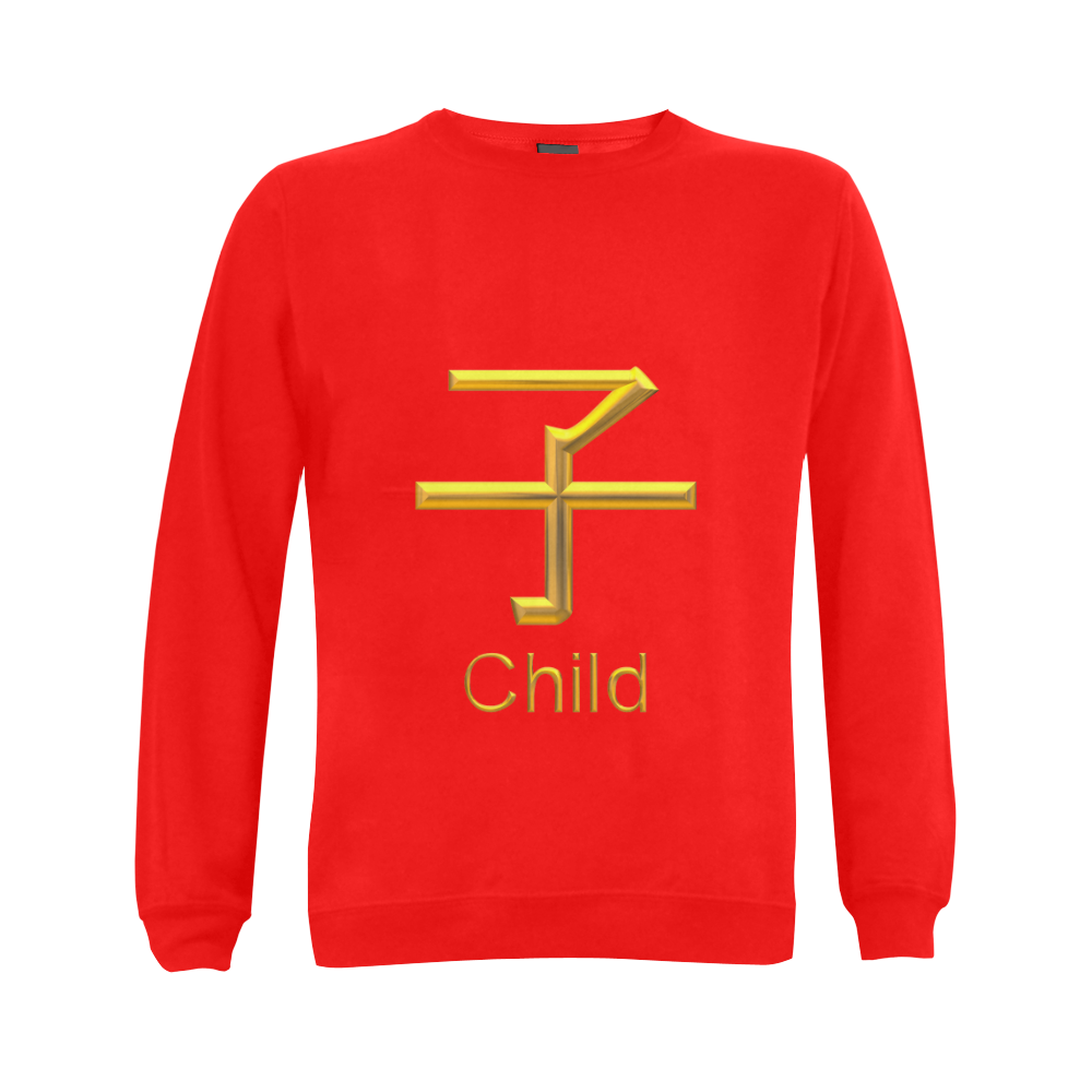 SE-Golden  Asian Symbol for Child Gildan Crewneck Sweatshirt(NEW) (Model H01)