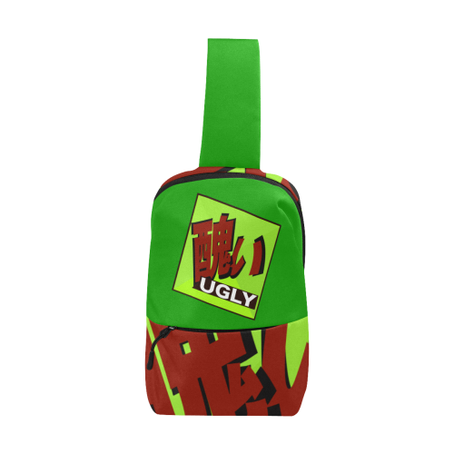 UGLY Logo Lime on Green Chest Bag (Model 1678)