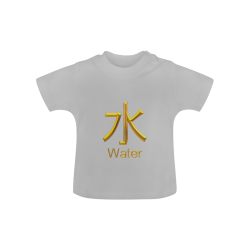 e-Golden Asian Symbol for Water Baby Classic T-Shirt (Model T30)