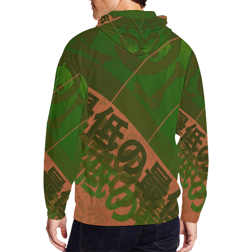 The Lowest of Low Japanese Banner All Over Print Full Zip Hoodie for Men (Model H14)