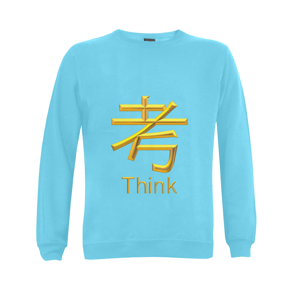 u-Golden Asian Symbol for Think Gildan Crewneck Sweatshirt(NEW) (Model H01)