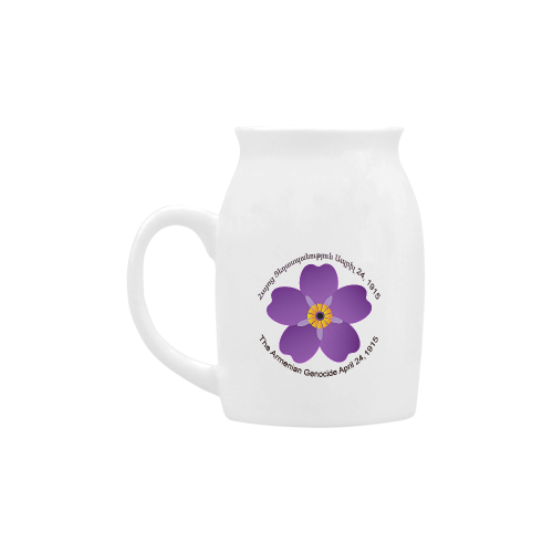Forget me not flower Milk Cup (Small) 300ml