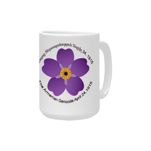 Forget me not flower Custom Ceramic Mug (15OZ)