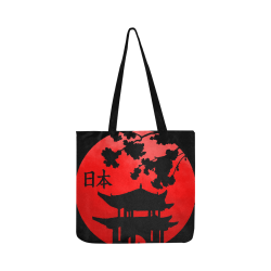 Japanese Sunset House Logo Reusable Shopping Bag Model 1660 (Two sides)