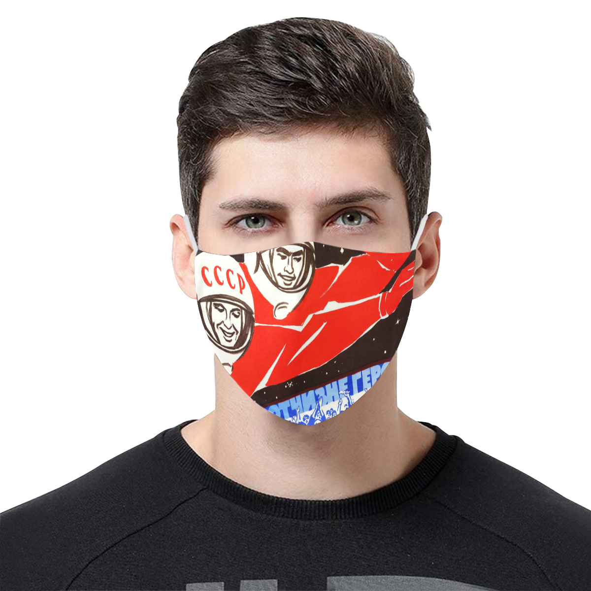 Glory to the Fatherland of Heroes! 3D Mouth Mask with Drawstring (30 Filters Included) (Model M04) (Non-medical Products)