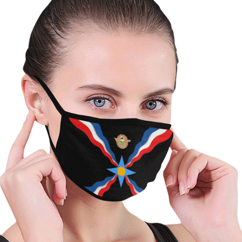 Assyrian Flag Mouth Mask