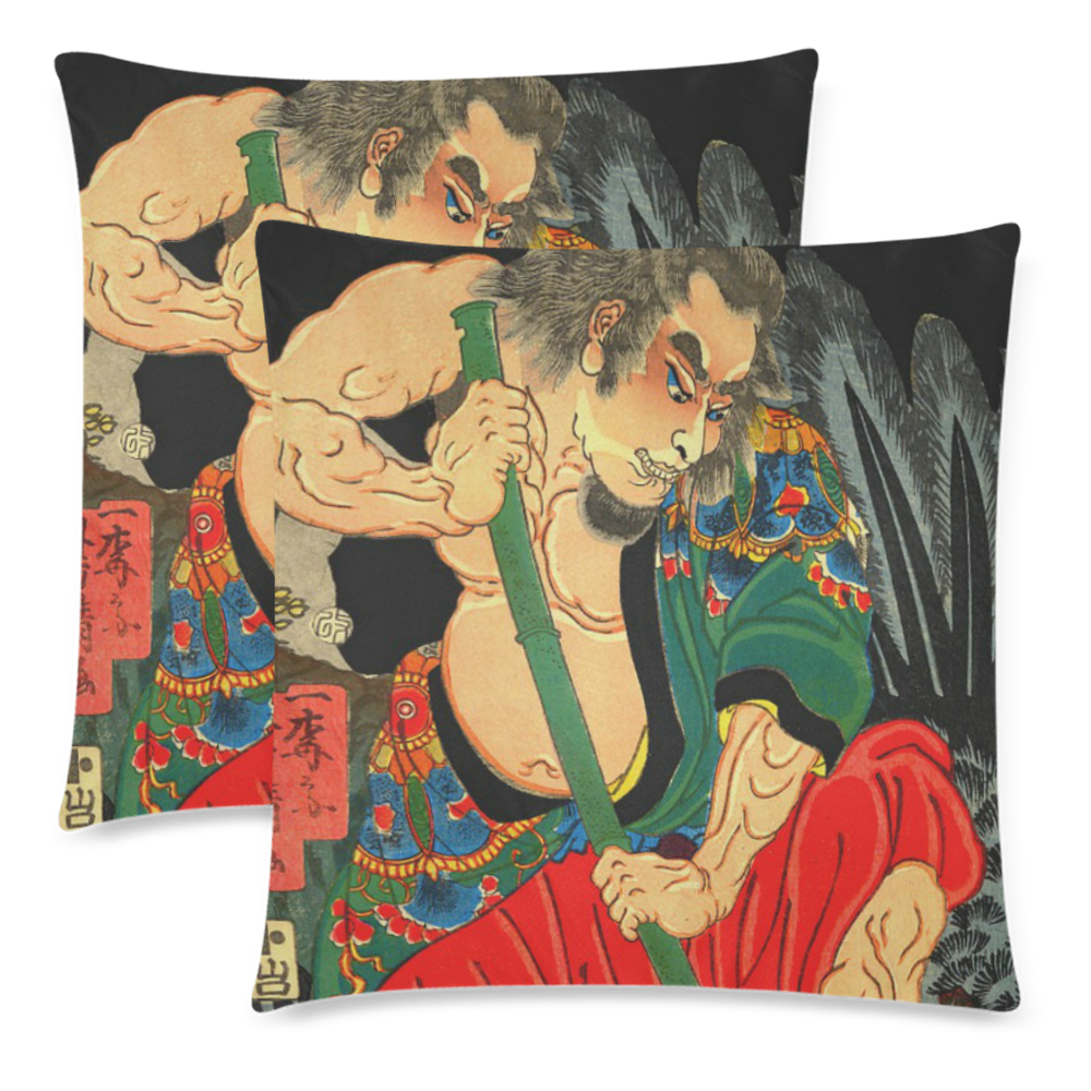 Hakujisso Hakusho Custom Zippered Pillow Cases 18"x 18" (Twin Sides) (Set of 2)