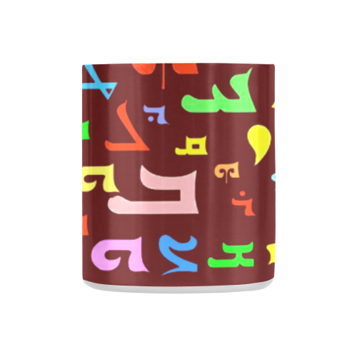 Colorful Alphabet Classic Insulated Mug(10.3OZ)