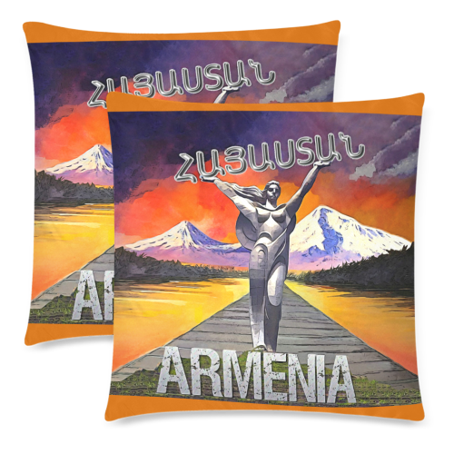 ARMENIA Custom Zippered Pillow Cases 18"x 18" (Twin Sides) (Set of 2)