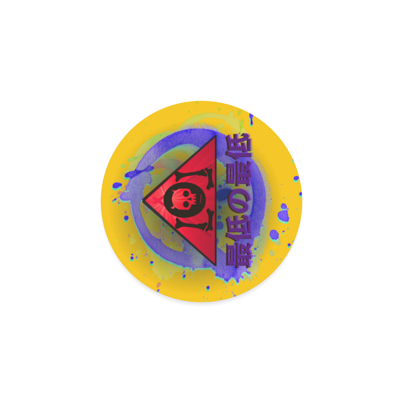 The Lowest of Low Japanese Triangle Skull Logo Round Coaster