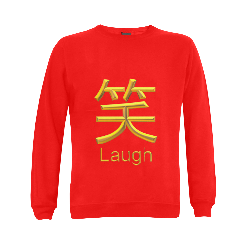 SB-Golden  Asian Symbol for Laugh Gildan Crewneck Sweatshirt(NEW) (Model H01)
