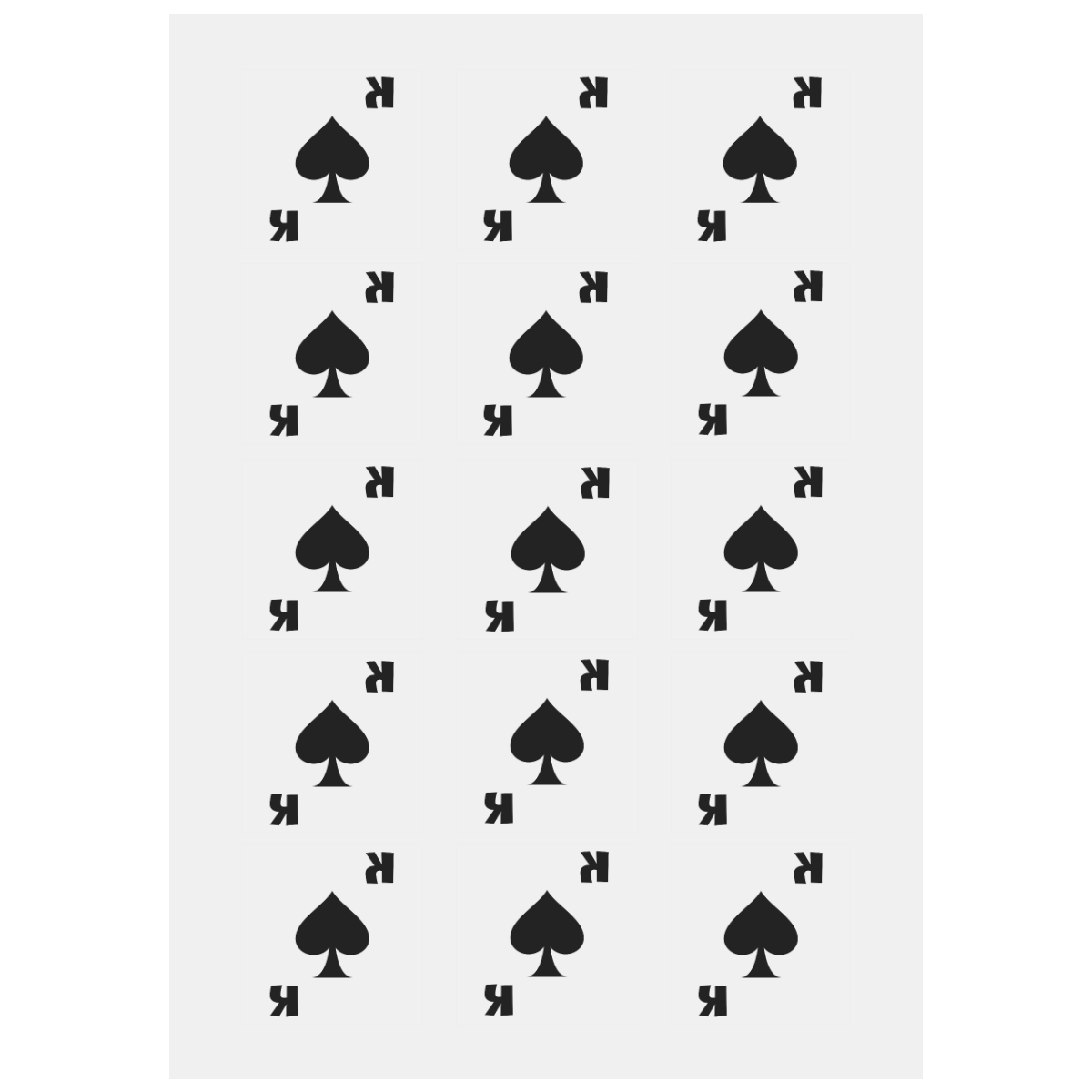 Playing Card King of Spades Personalized Temporary Tattoo (15 Pieces)