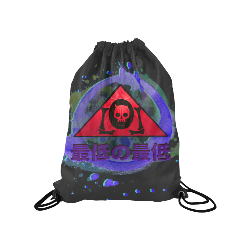 The Lowest of Low Skull Triangle Japanese Logo Medium Drawstring Bag Model 1604 (Twin Sides) 13.8"(W) * 18.1"(H)