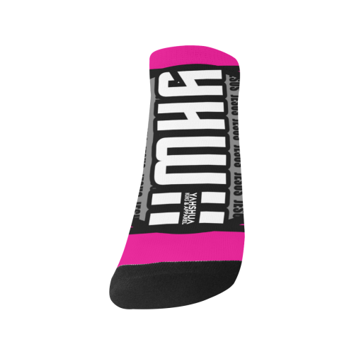 Meero Pink Women's Ankle Socks