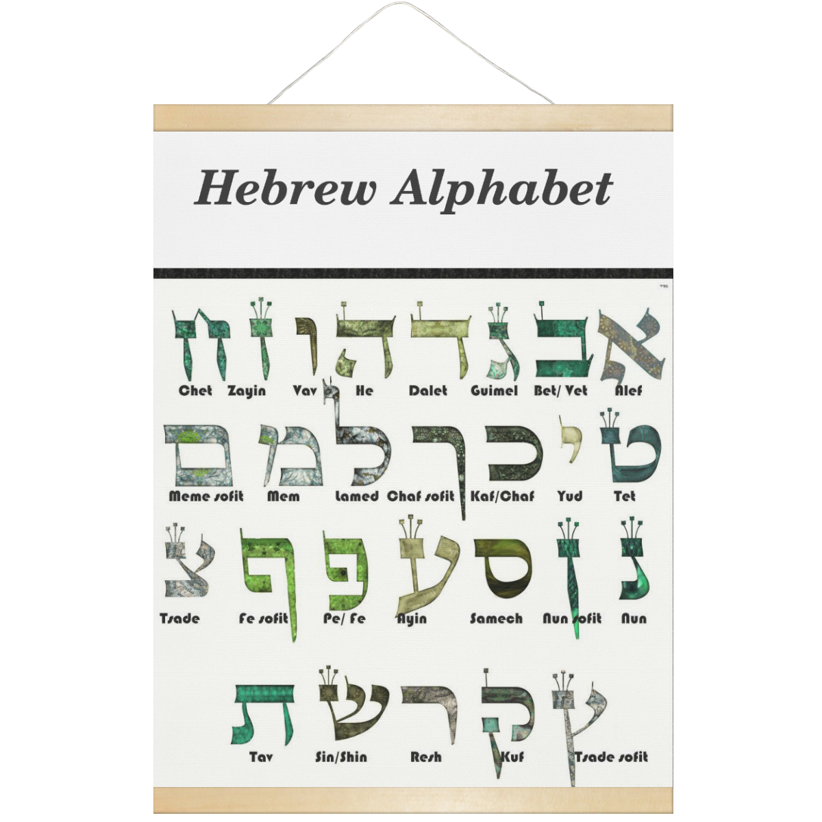 Hebrew alphabet-17x17-300dpi-3 Hanging Poster 18"x24"