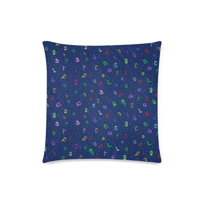 Armenian Alphabet Custom Zippered Pillow Case 18"x18"(Twin Sides)