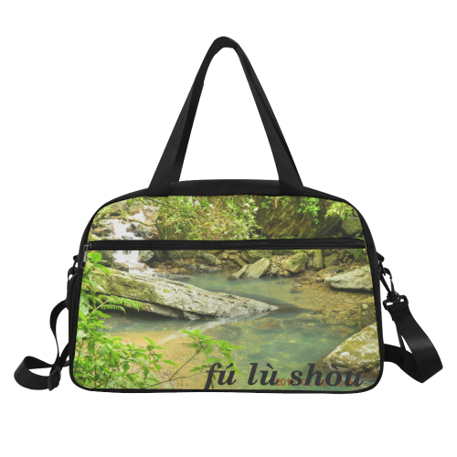 La Mina River pond in El Yunque rainforest - Puerto Rico - ID:DSC3447 Fitness Handbag (Model 1671)