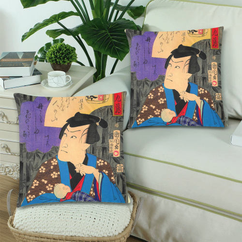 ACTOR Custom Zippered Pillow Cases 18"x 18" (Twin Sides) (Set of 2)