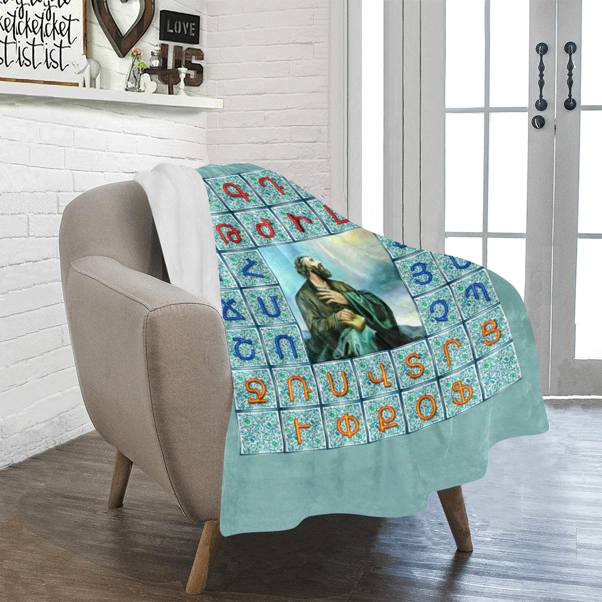 Armenian Alphabet Mesrop Mashtots Ultra-Soft Micro Fleece Blanket 30''x40''