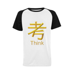 u-Golden Asian Symbol for Think Men's Raglan T-shirt Big Size (USA Size) (Model T11)