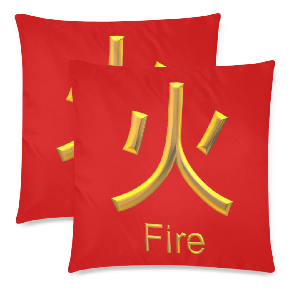 d-Golden Asian Symbol for Fire Custom Zippered Pillow Cases 18"x 18" (Twin Sides) (Set of 2)