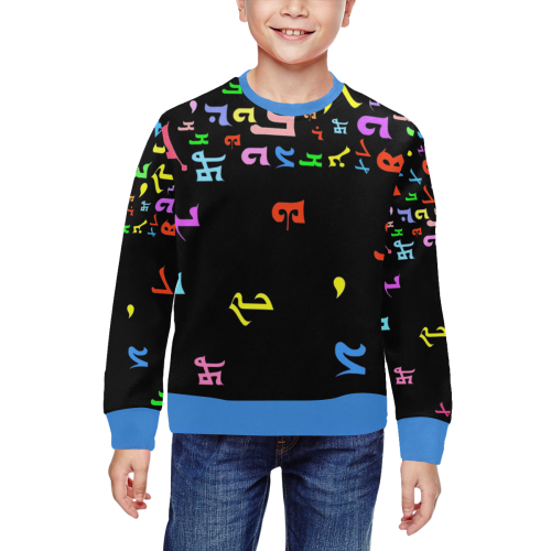 Colorful Alphabet All Over Print Crewneck Sweatshirt for Kids (Model H29)