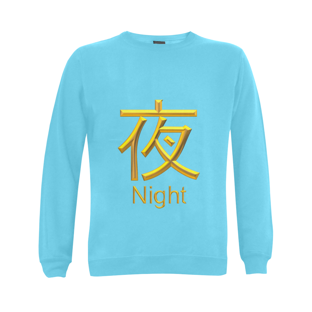 z-Golden Asian Symbol for Night Gildan Crewneck Sweatshirt(NEW) (Model H01)