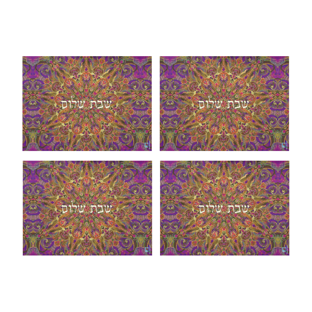 tapis de shabat-shabat shalom-20x25-1 Placemat 14’’ x 19’’ (Set of 4)