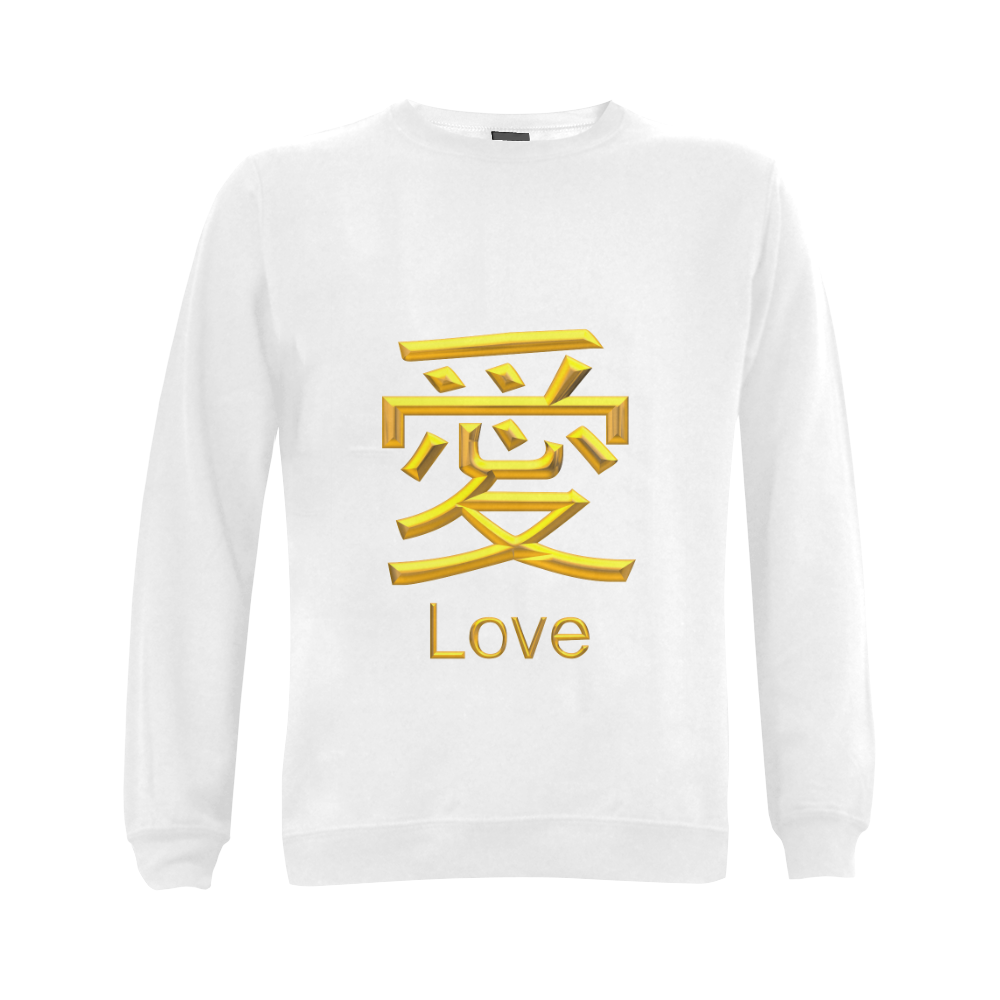 SA-Golden Asian Symbol for Love Gildan Crewneck Sweatshirt(NEW) (Model H01)