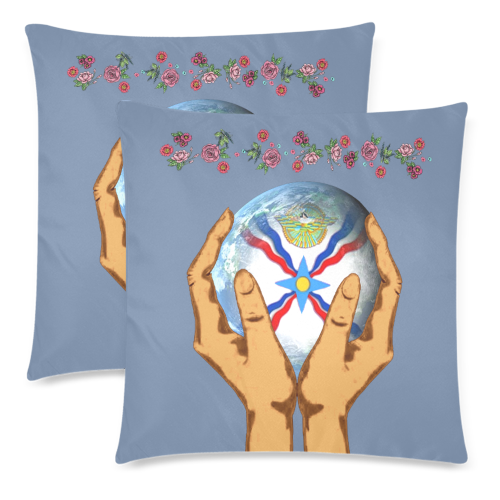 World of Assyria Custom Zippered Pillow Cases 18"x 18" (Twin Sides) (Set of 2)