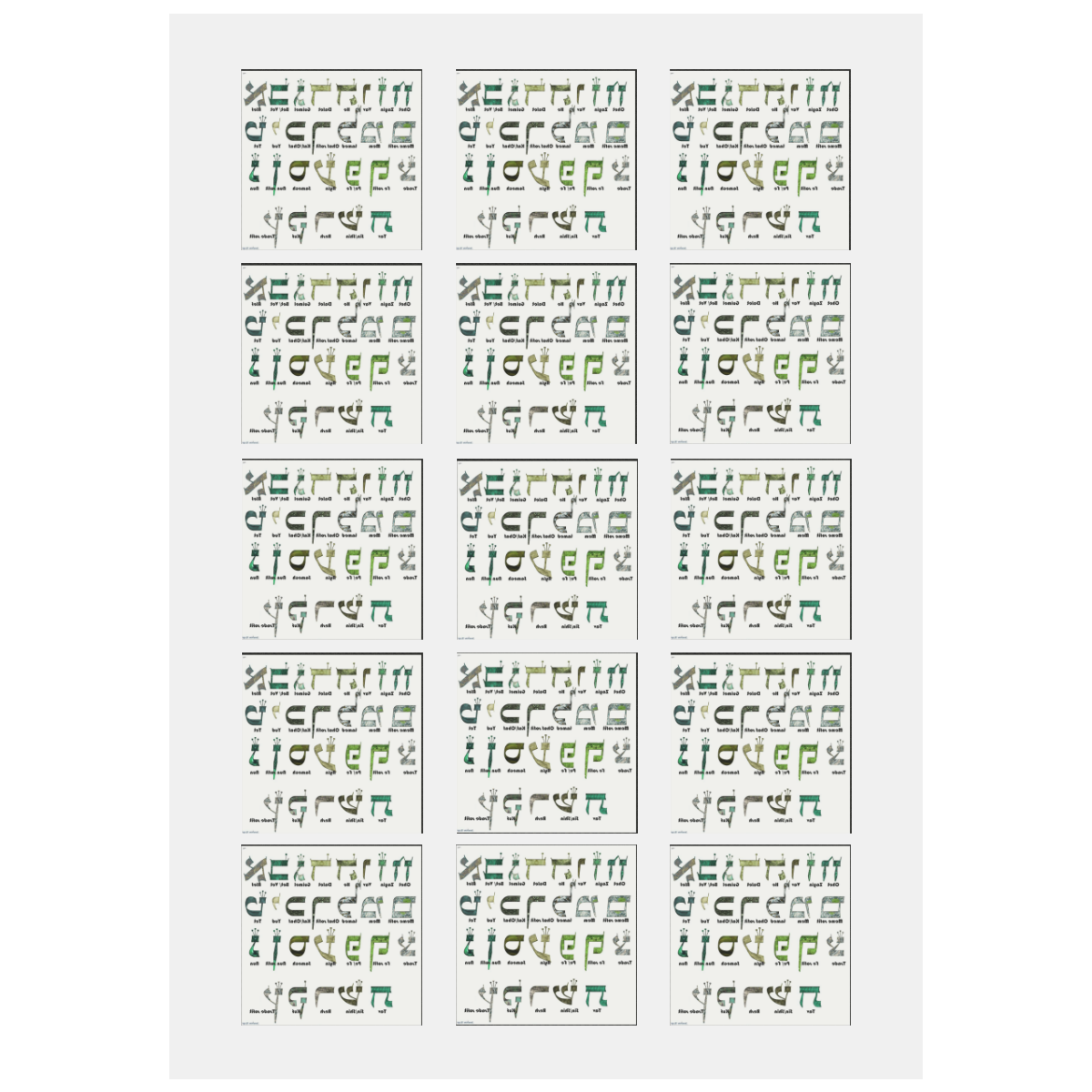 Hebrew alphabet-17x17-300dpi-3 Personalized Temporary Tattoo (15 Pieces)