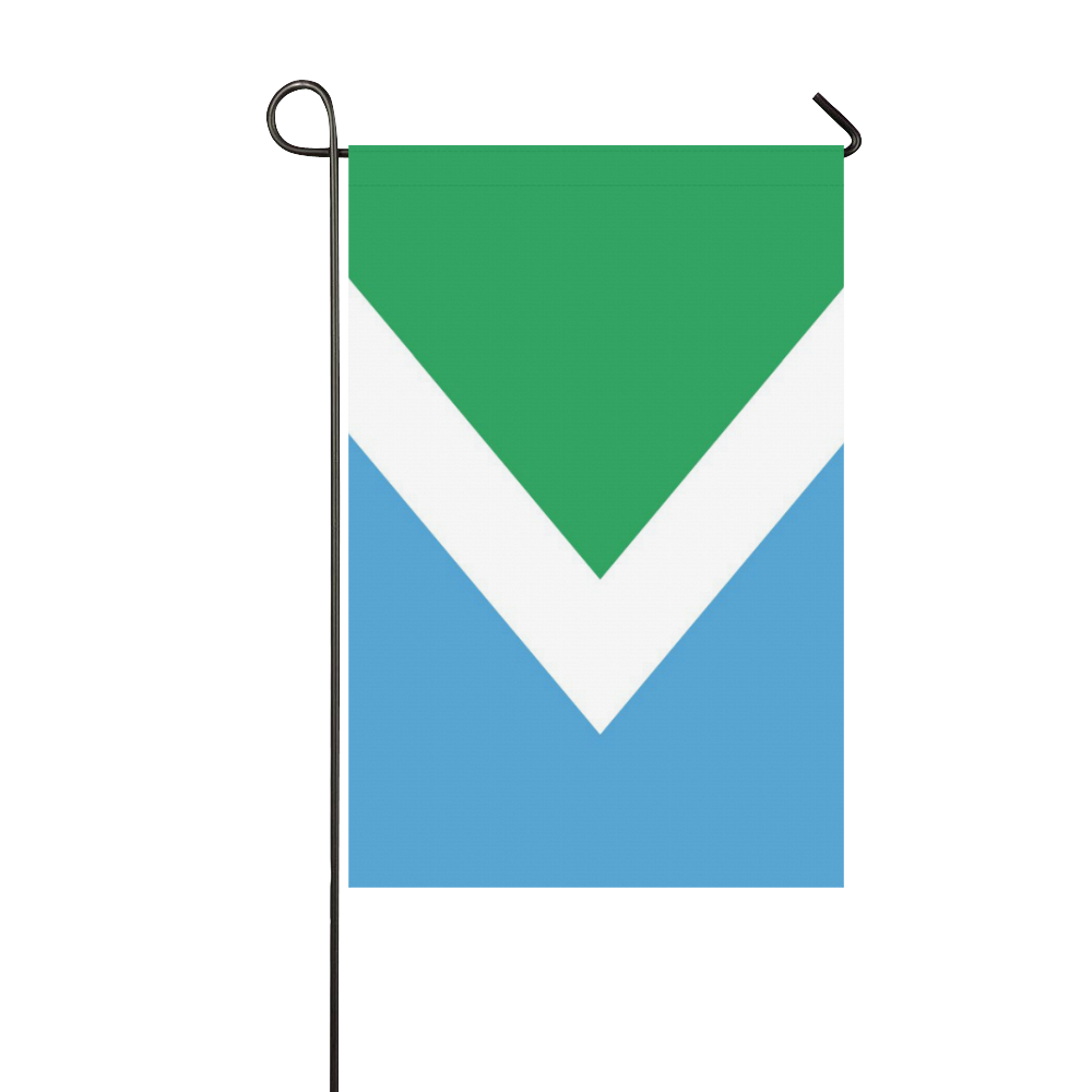 Vegan Flag Garden Flag 12‘’x18‘’（Without Flagpole）