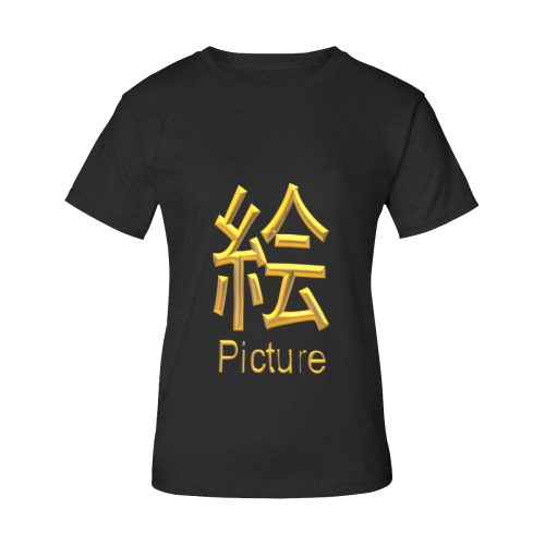 w-Golden Asian Symbol for Picture Women's Raglan T-Shirt/Front Printing (Model T62)