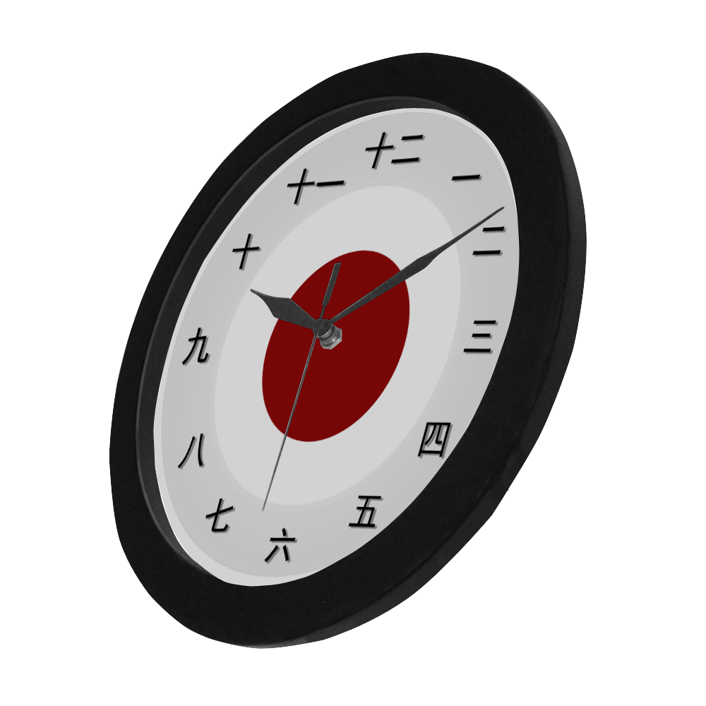 Kanji Circular Plastic Wall clock