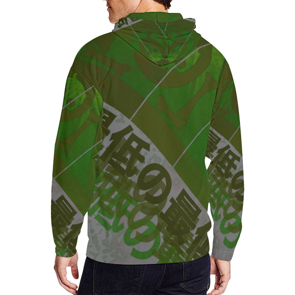 The Lowest of Low Japanese Banner All Over Print Full Zip Hoodie for Men (Model H14)