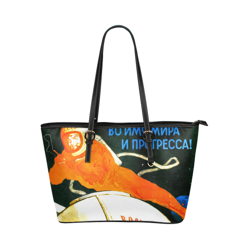 In the name of peace and progress! 2 Leather Tote Bag/Small (Model 1651)