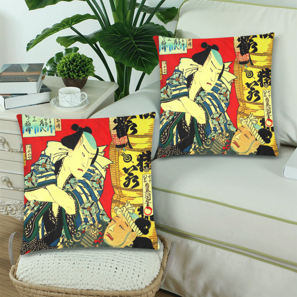 ACTORS Custom Zippered Pillow Cases 18"x 18" (Twin Sides) (Set of 2)