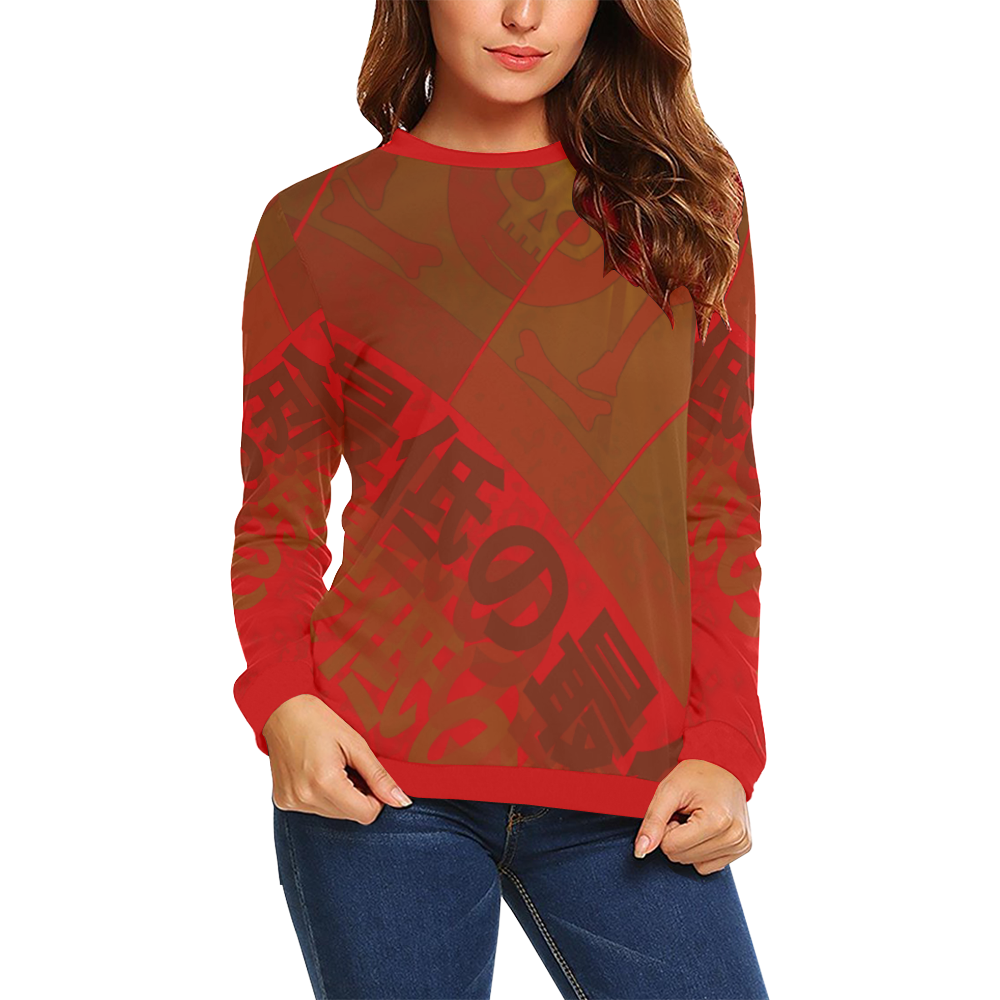 The Lowest of Low Japanese Banner All Over Print Crewneck Sweatshirt for Women (Model H18)