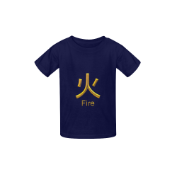 d-Golden Asian Symbol for Fire Kid's  Classic T-shirt (Model T22)
