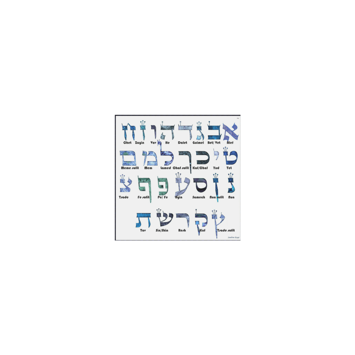 Hebrew alphabet-17x17-300dpi-4 Personalized Temporary Tattoo (15 Pieces)