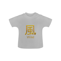 c-Golden Asian Symbol for Wind Baby Classic T-Shirt (Model T30)