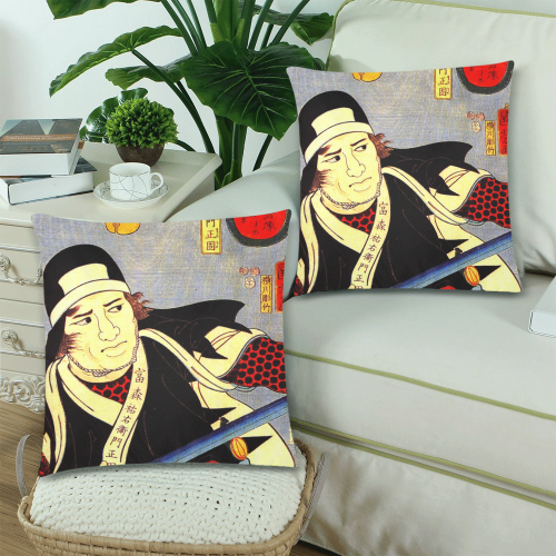 Battle at Tominomori Japan 2 Custom Zippered Pillow Cases 18"x 18" (Twin Sides) (Set of 2)