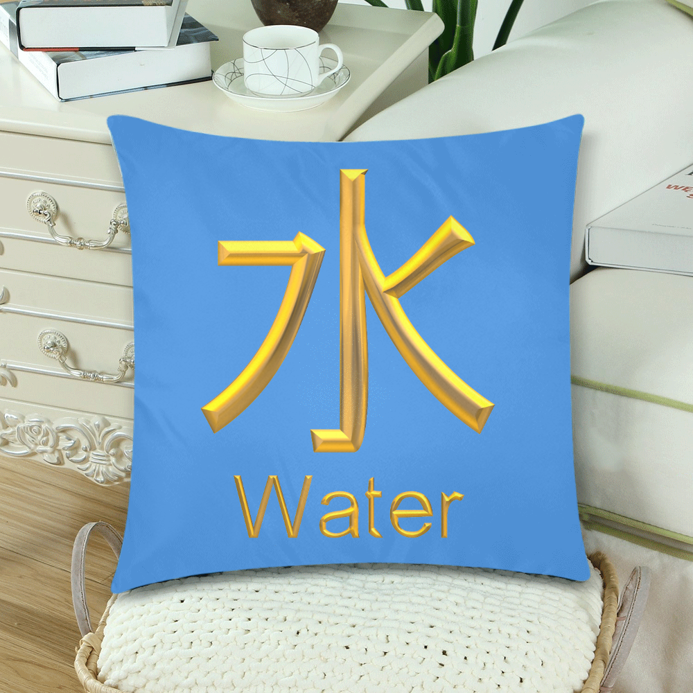 e-Golden Asian Symbol for Water Custom Zippered Pillow Cases 18"x 18" (Twin Sides) (Set of 2)