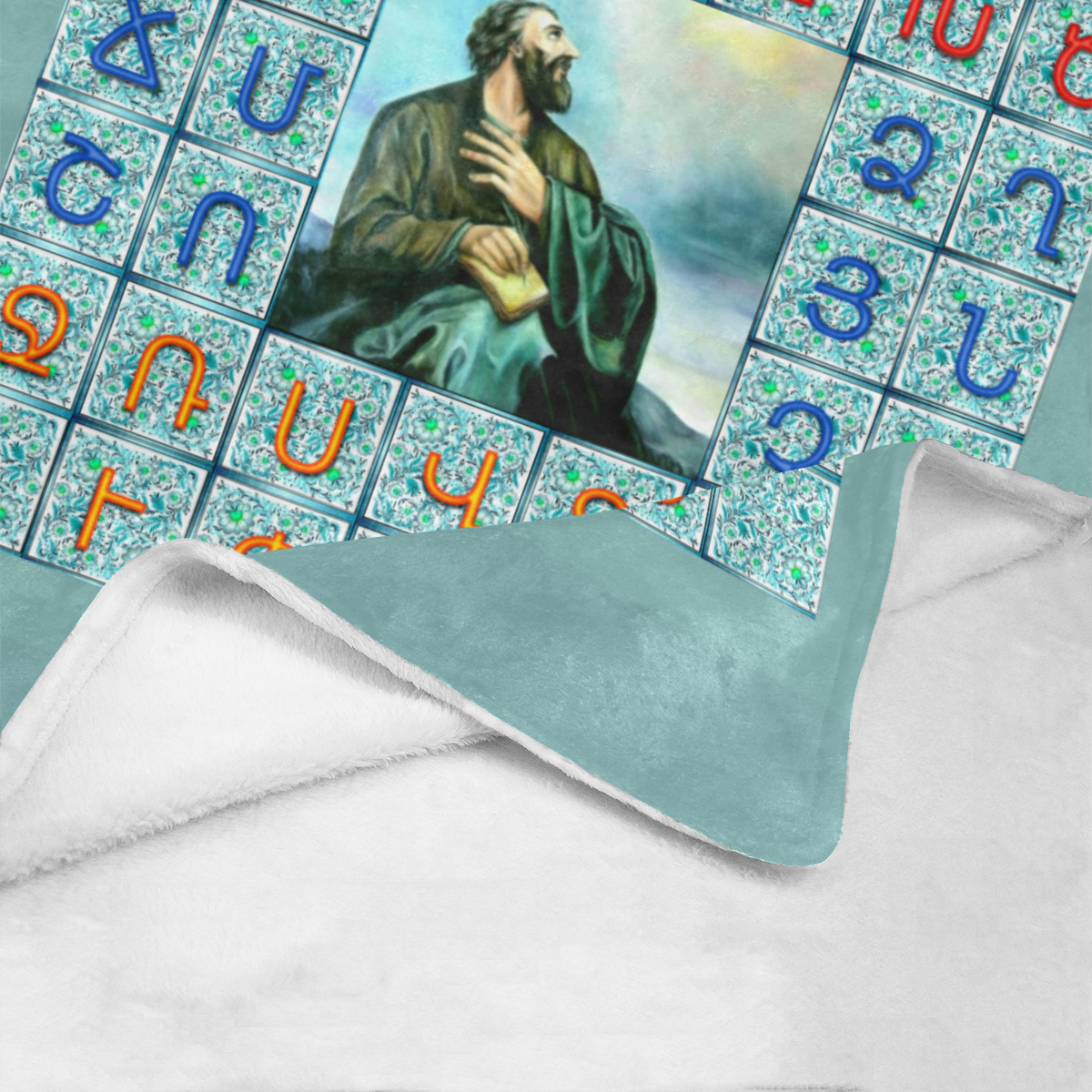 Armenian Alphabet Mesrop Mashtots Ultra-Soft Micro Fleece Blanket 30''x40''