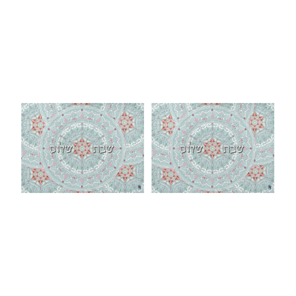 tapis de shabat-shabat shalom-20x25-7 Placemat 14’’ x 19’’ (Set of 2)