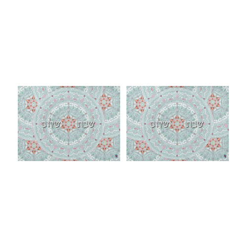 tapis de shabat-shabat shalom-20x25-7 Placemat 14’’ x 19’’ (Set of 2)